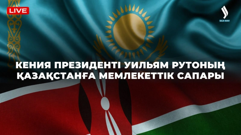Президенті