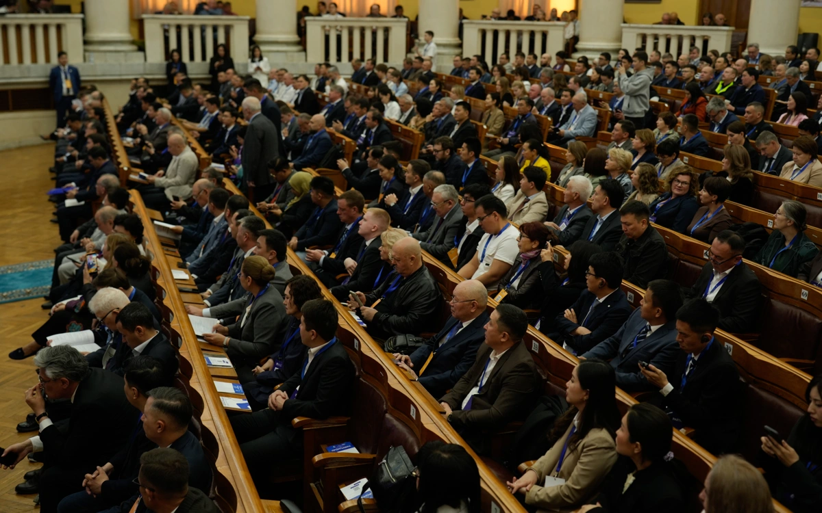 Международная конференция по урановой и редкометальной промышленности прошла в Алматы 