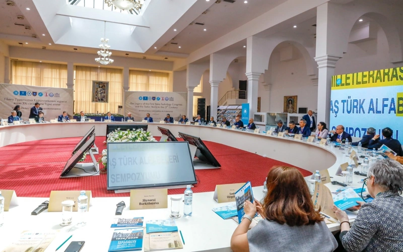 Алматыда бас қосқан түркітанушы ғалымдар не туралы кеңесті