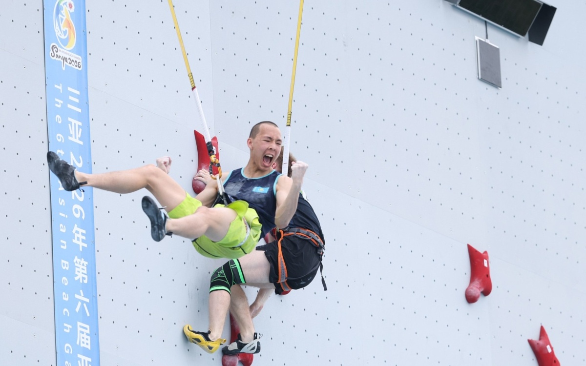 Kazakhstan to compete at World Climbing Series in Spain