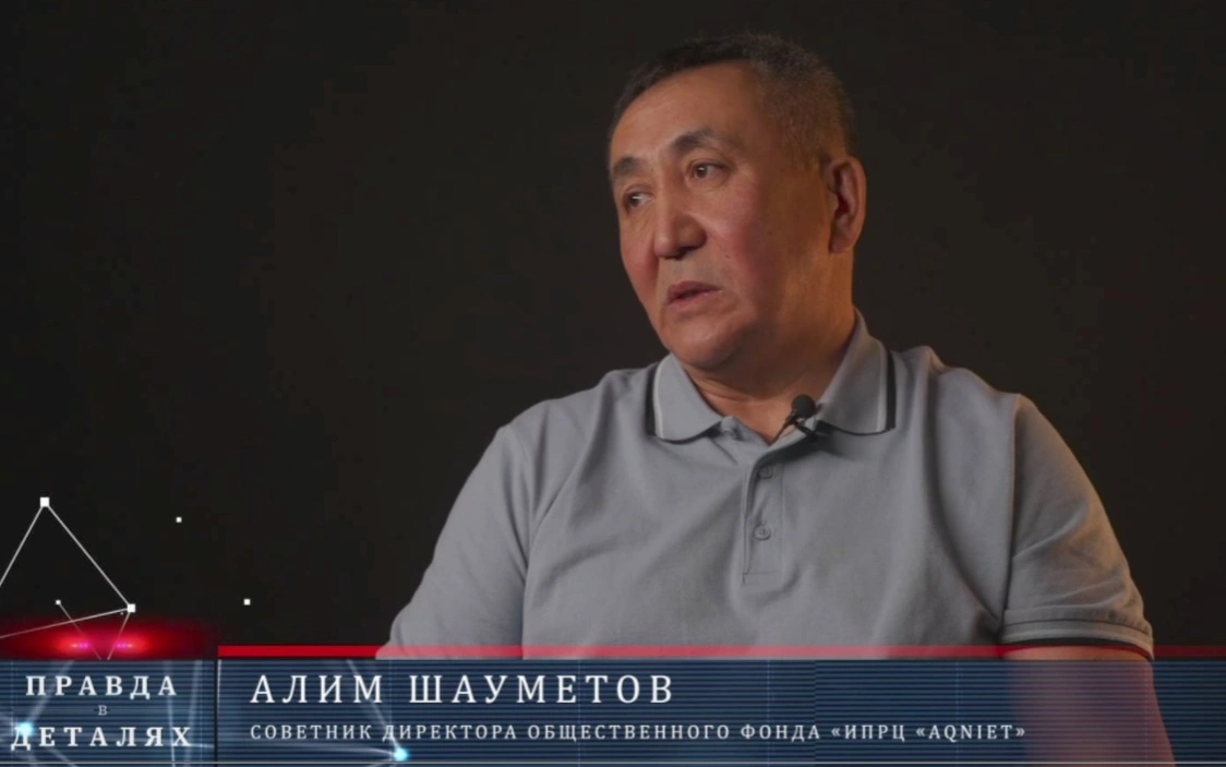 Как финансируется радикализм: схемы, жертвы и личная ответственность &mdash; Правда в деталях