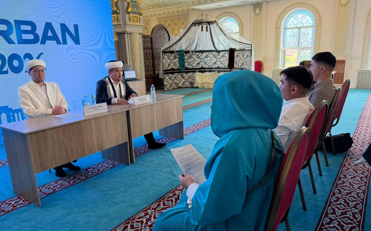 Где пройдут жертвоприношения на Курбан айт в Караганде