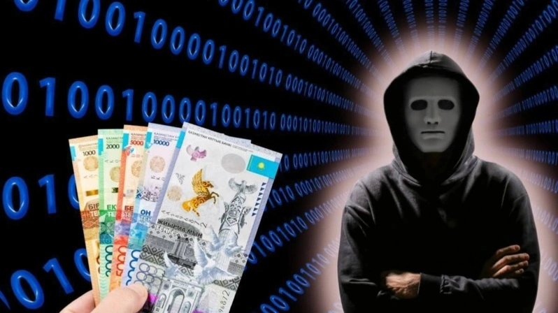 фирибгарлик