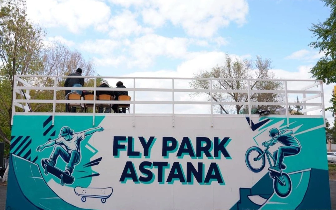 Астанада Fly Park экстремалды скейт алаңы ашылды