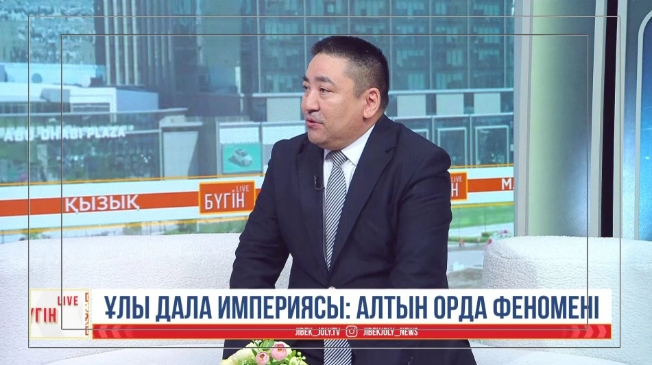Мақсат Алпысбес
