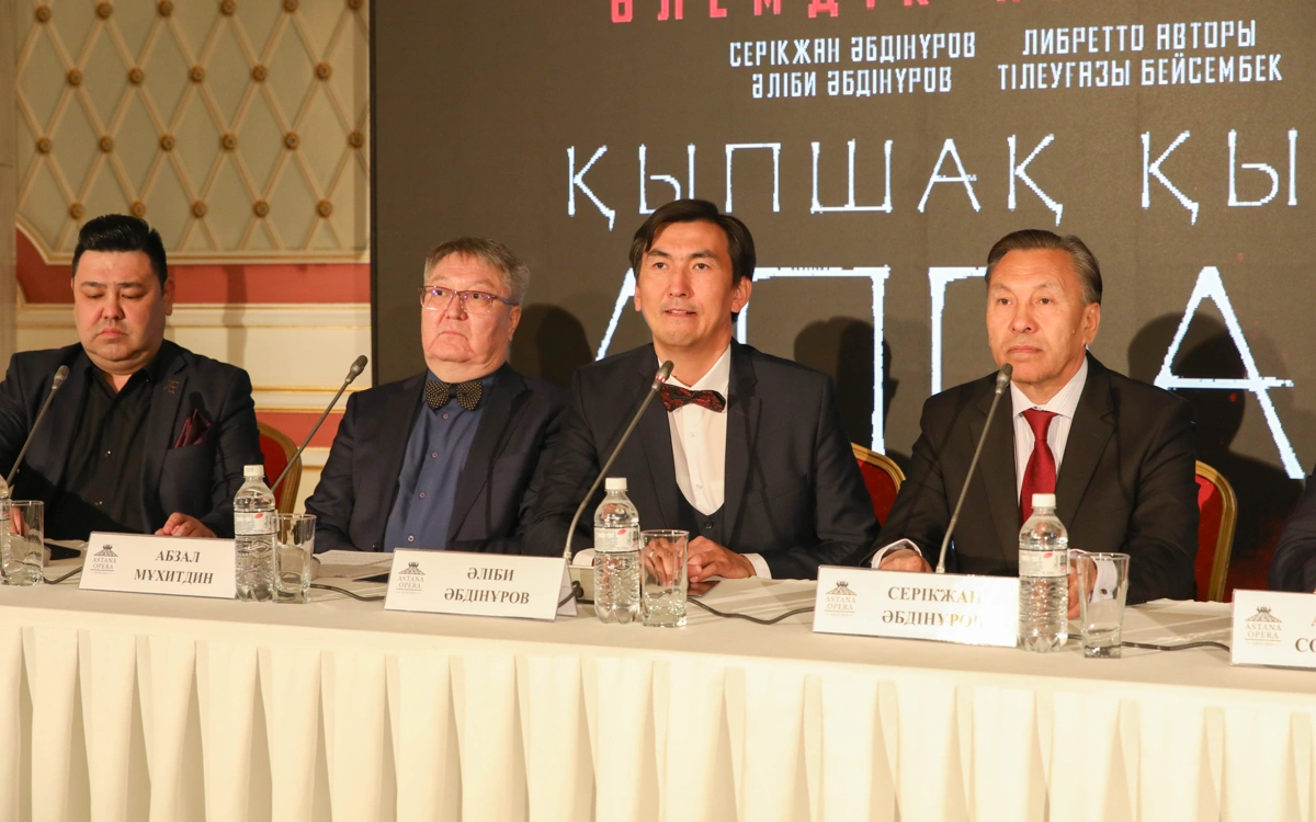 Астанада түркі әлемінің рухын арқау еткен &laquo;Қыпшақ қызы Аппақ&raquo; операсының премьерасы өтті