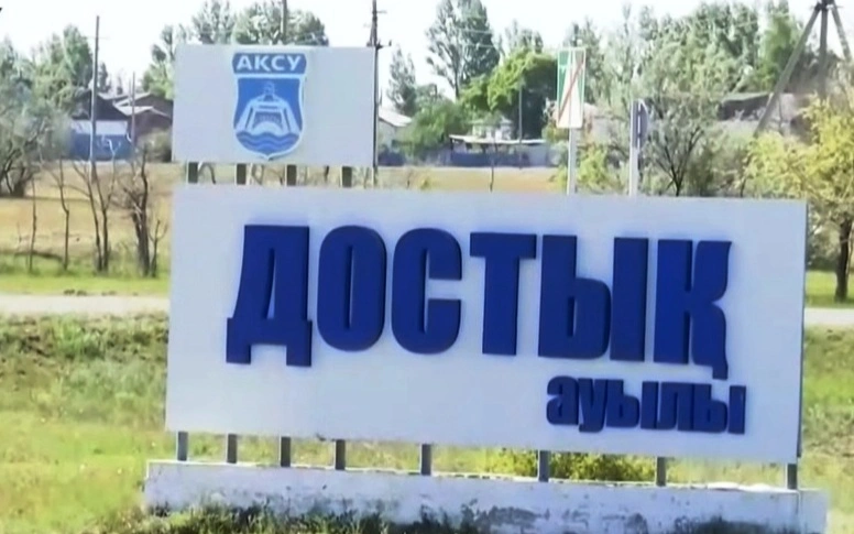 Ақсудағы ауызсу дауы: қыруар қаражатқа салынған құбыр суы далаға ағып жатыр