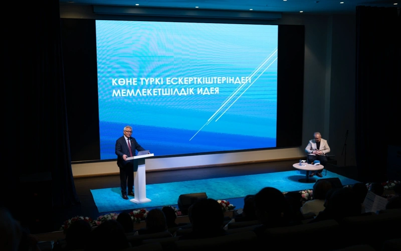 Қосшы қаласында руханият пен тарих тоғысқан жиын өтті