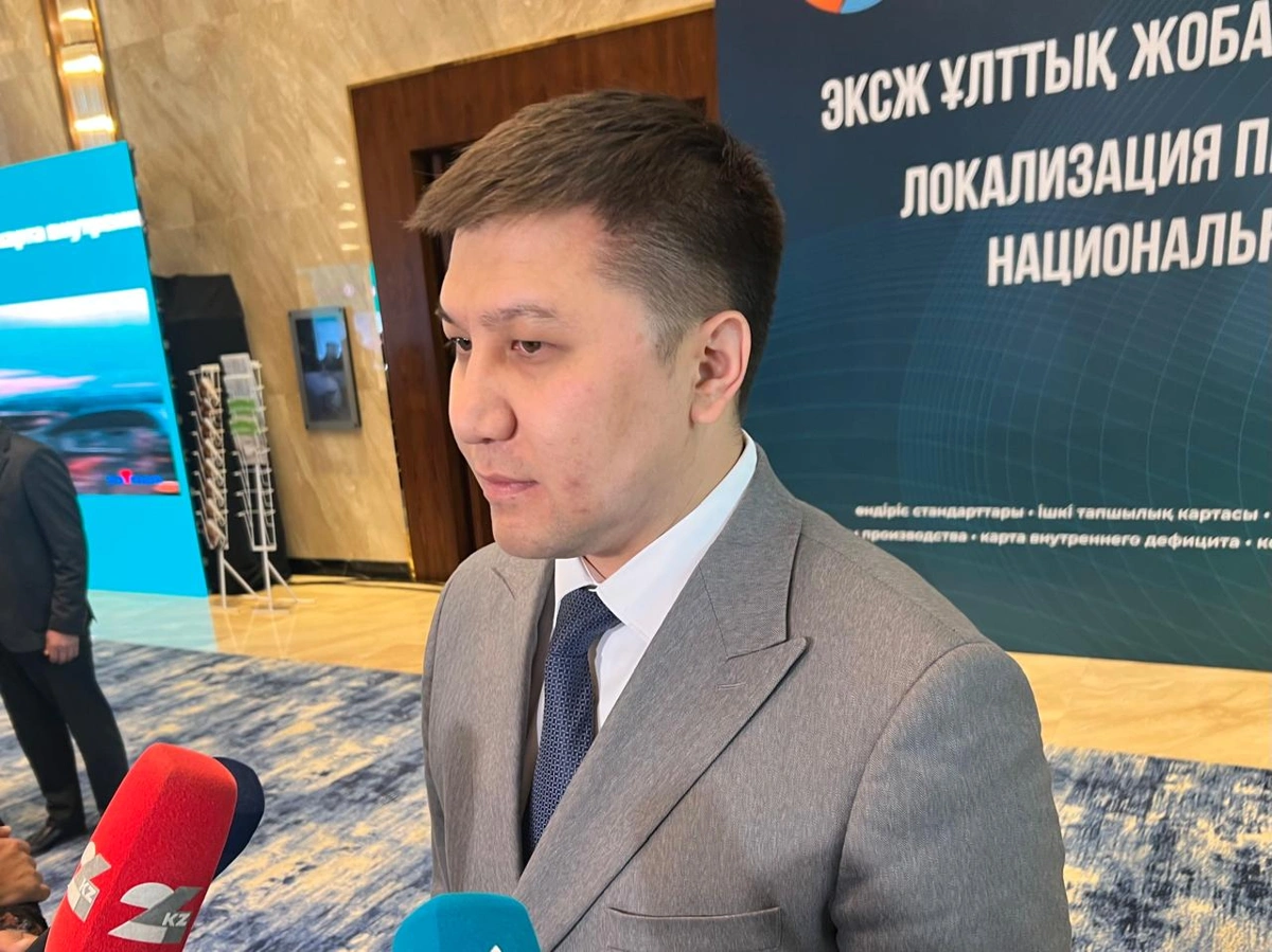 председатель Комитета по регулированию естественных монополий Министерства национальной экономики РК Тимур Косымбаев