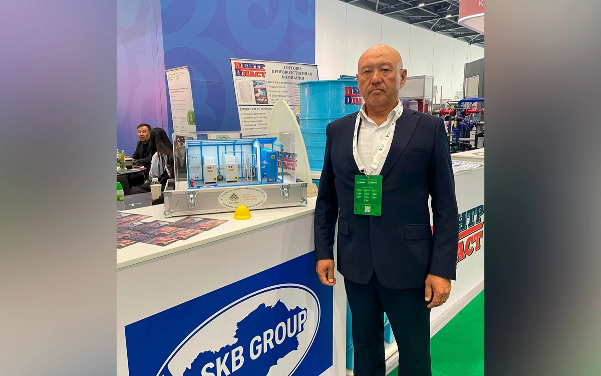  директор SKB Group Канат Бекибаев