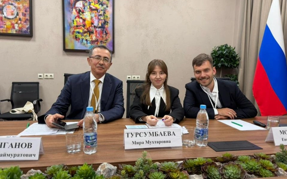 Қазақстан Ресейде эндаумент-қорларды дамыту тәжірибесін таныстырды