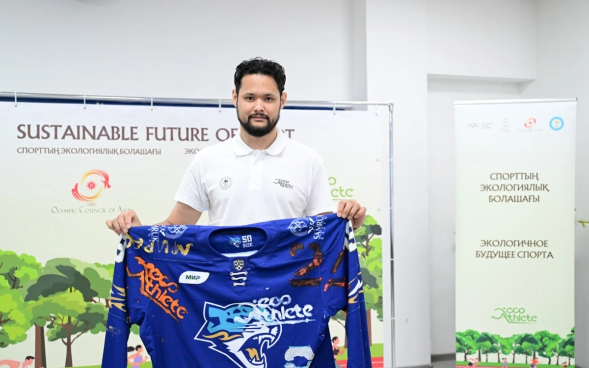 Қазақстан ҰОК Eco Athlete жобасы аясында үшінші экологиялық акциясын өткізді