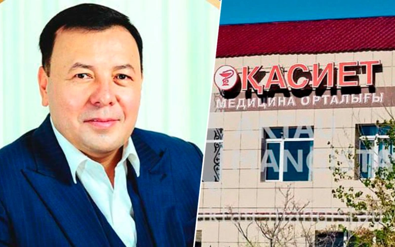 Экс-депутат из Актау скончался после пластической операции в частной клинике