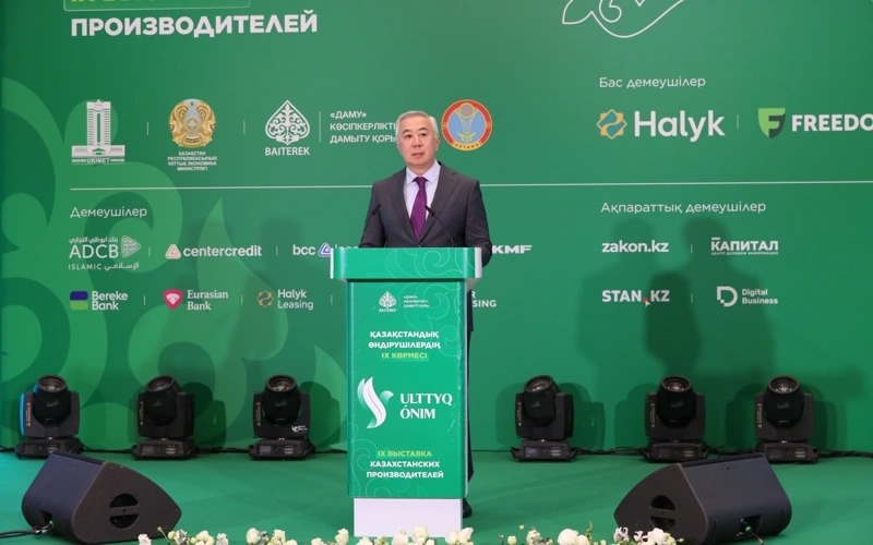 Astana hosts exhibition of over 600+ local manufacturers