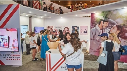 K-culture