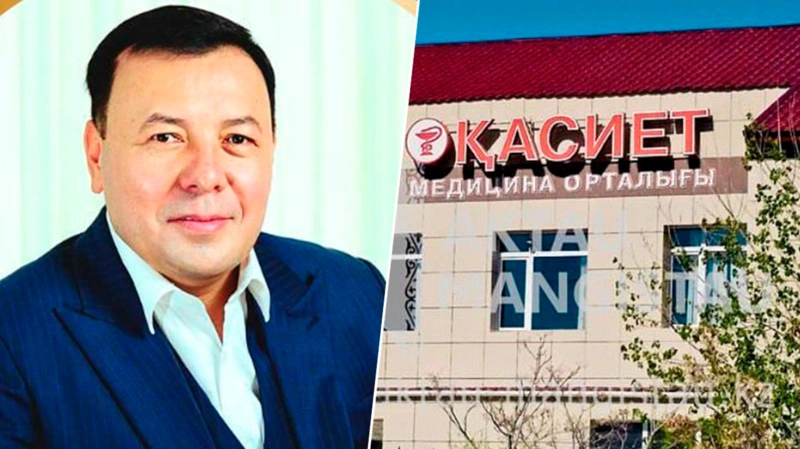 Ақтаулық экс-депутат жеке клиникада ота кезінде комаға түсіп, қайтыс болды