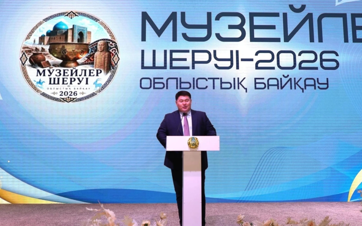 п