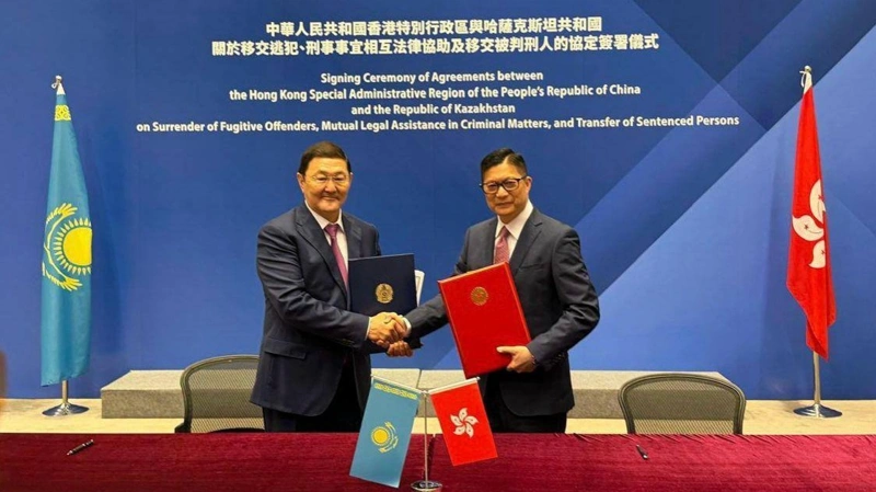 哈萨克斯坦完善东亚司法合作网络 香港成为最新合作伙伴