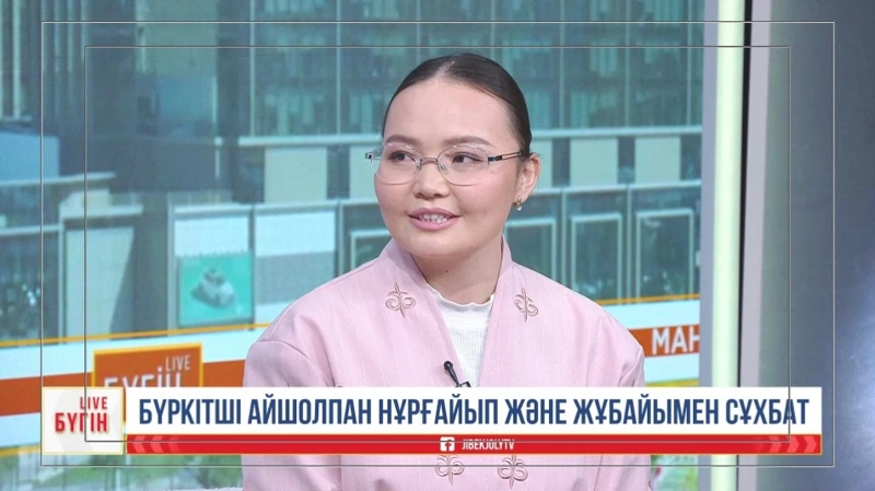 Бүркітші Айшолпан: Халықаралық жарыста 6 секундтық рекорд әлі бұзылған жоқ