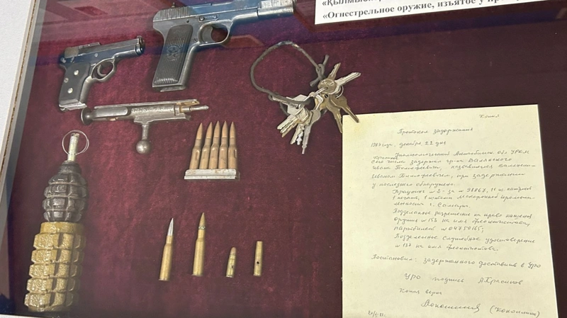 Қару мен жеке заттар: Ақтөбедегі полиция музейінде не сақталған