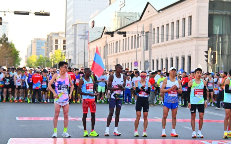 Ulaanbaatar Marathon 2026