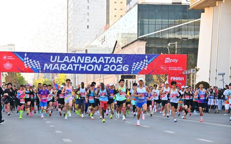 Ulaanbaatar Marathon 2026