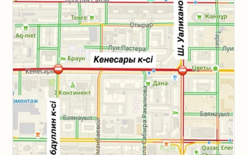 Кенесары көшесінің Ш. Уалиханов көшесінен М. Ғабдуллин көшесіне дейінгі учаскесінде жол төсемінің жоғарғы қабатын салу жұмыстарының жүргізілетіні 