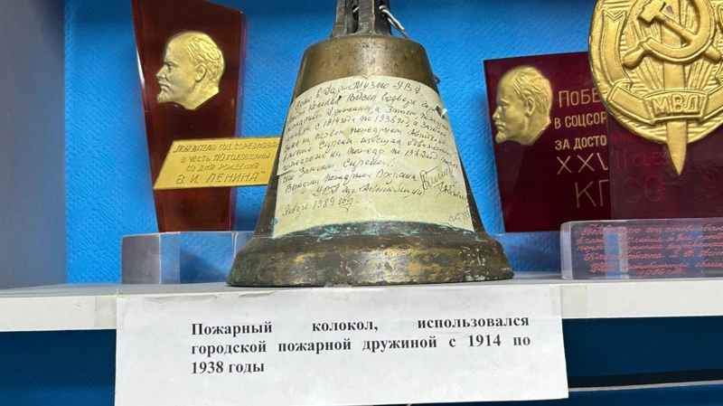 Ақтөбедегі полиция музейінде не сақталған
