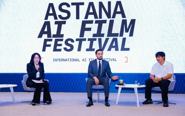 Astana AI Film Festival 