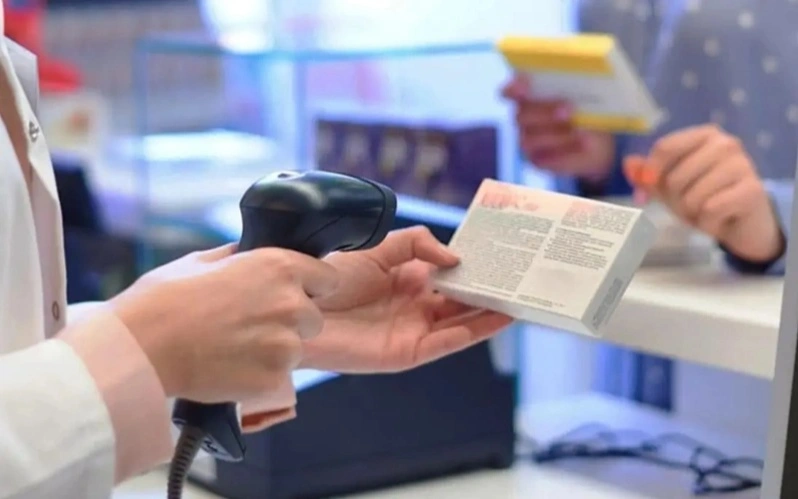 таңбалау
