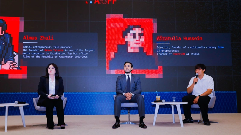 Astana AI Film Festival халықаралық AI-фильмдер байқауы жарияланды