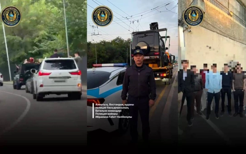 Полиция пресекла автокортеж выпускников в Алматы