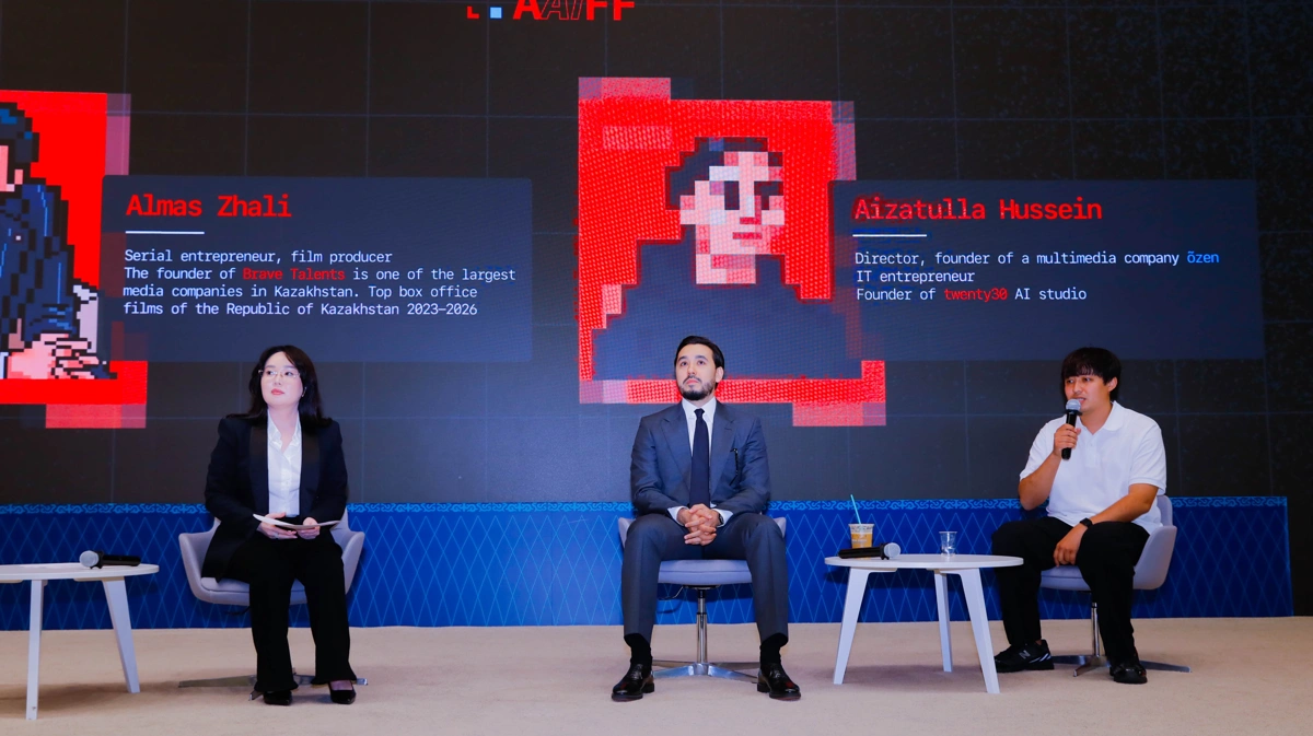 Astana AI Film Festival халықаралық AI-фильмдер байқауы жарияланды