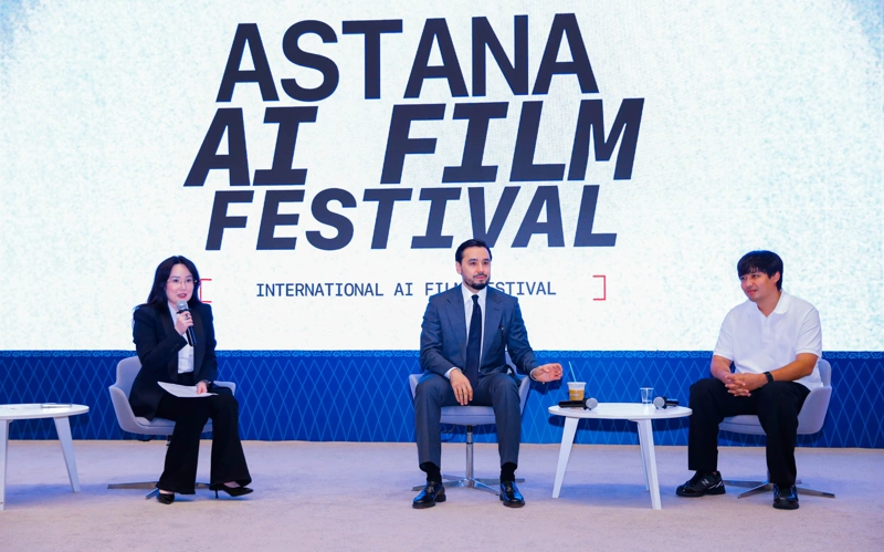 Astana AI Film Festival халықаралық AI-фильмдер байқауы жарияланды