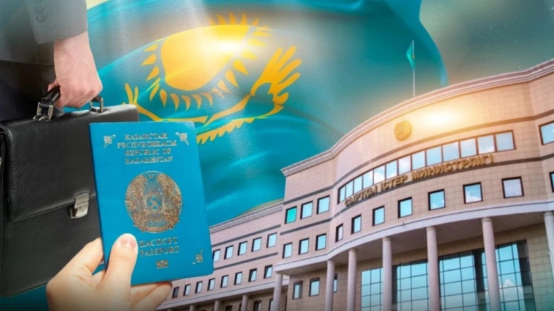шетелдіктерге виза