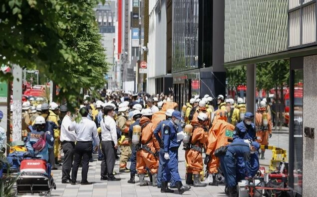 1 hospitalIzed after possible spraying incident in Tokyo's Ginza