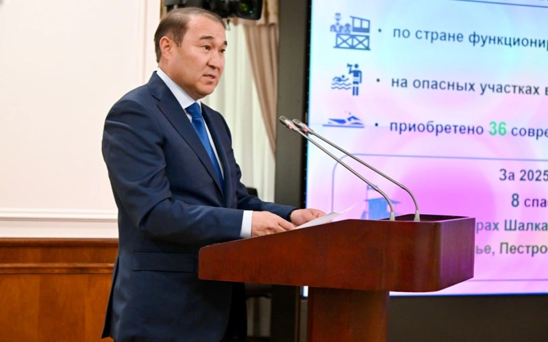Кеген Тұрсынбаев