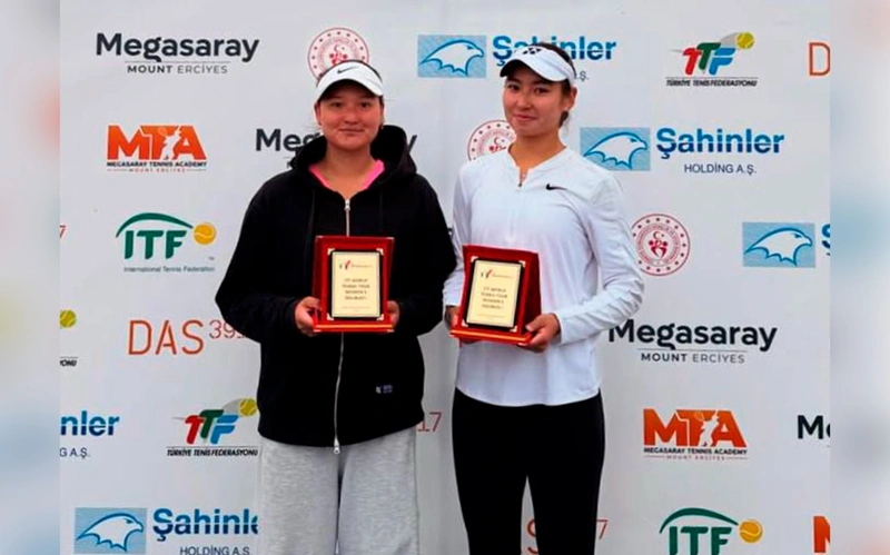 Казахстанские теннисистки выиграли парный турнир ITF W15 в Кайсери