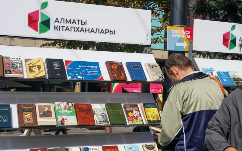 в