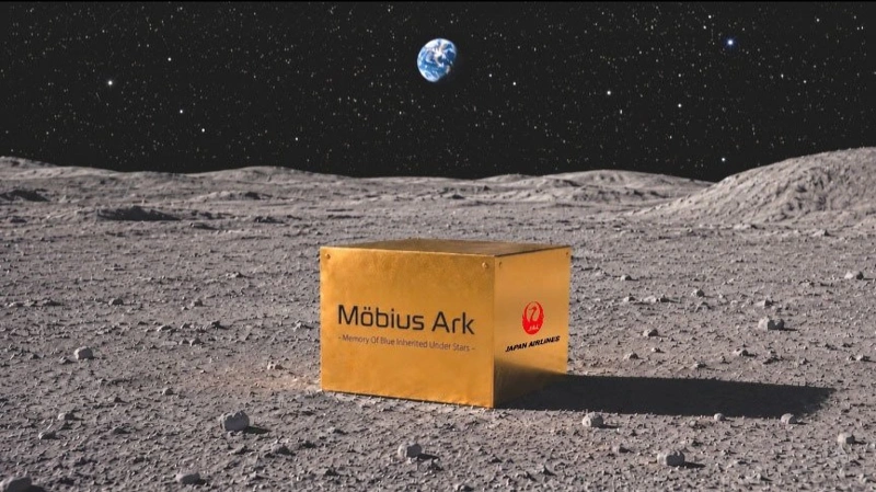 JAL is set to launch Moon payload service to preserve heritage