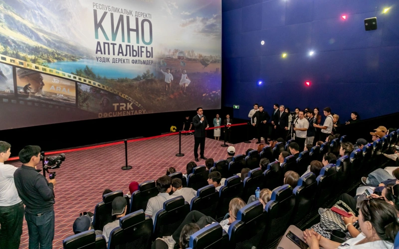 Президент Телерадиокешенінің кинолекторийі Таразда жалғасты 