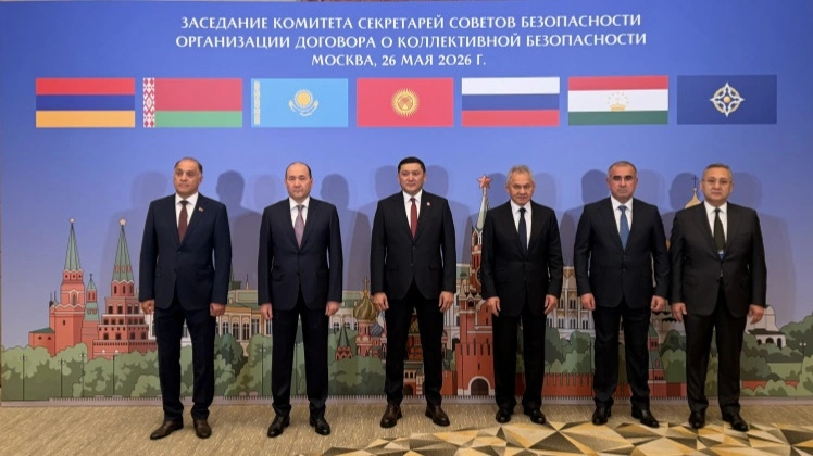 Ұжымдық қауіпсіздік туралы шарт ұйымы қауіпсіздік кеңестері хатшыларының кезекті отырысы өтті