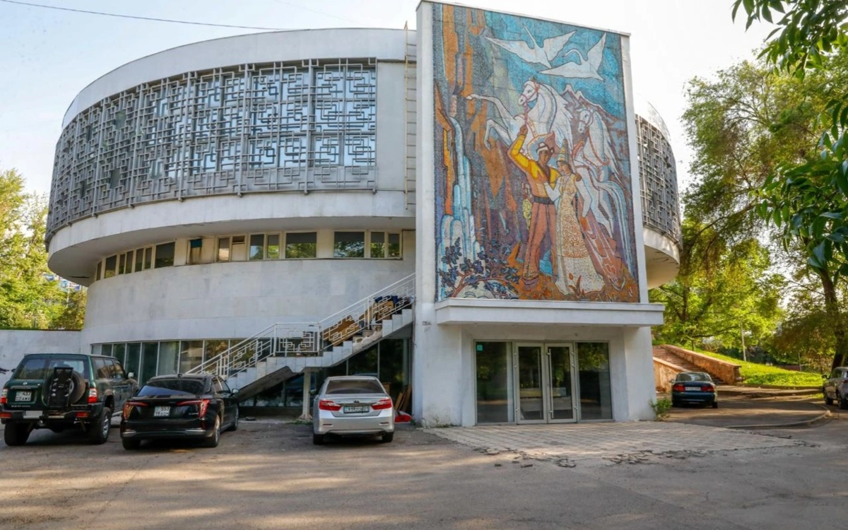 Алматыдағы &laquo;Жас Отау&raquo; неке сарайы
