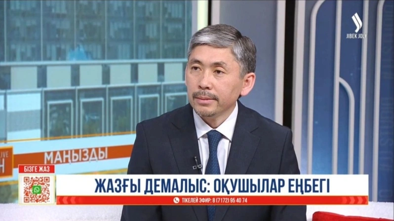 Что должны знать желающие поработать летом школьники &mdash; советы экспертов