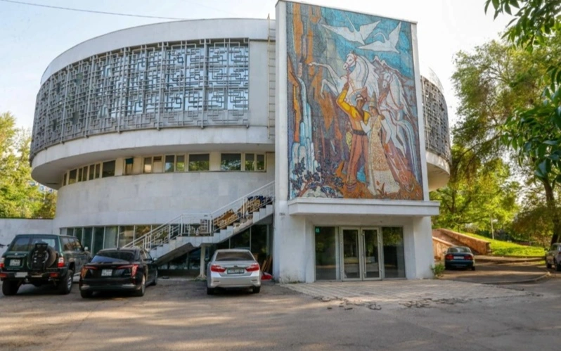 Дворец бракосочетаний в Алматы возвращают в управление города