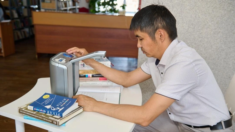 University expands inclusive education through high-tech library upgrade 
