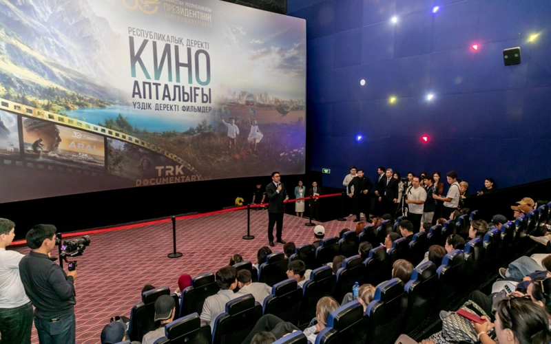 Кинолекторий ТРК Президента прошел в Таразе