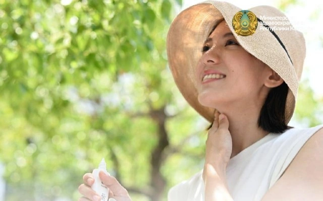 жаз