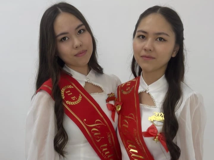 Кәусар Алтынсарының жеке мұрағатынан