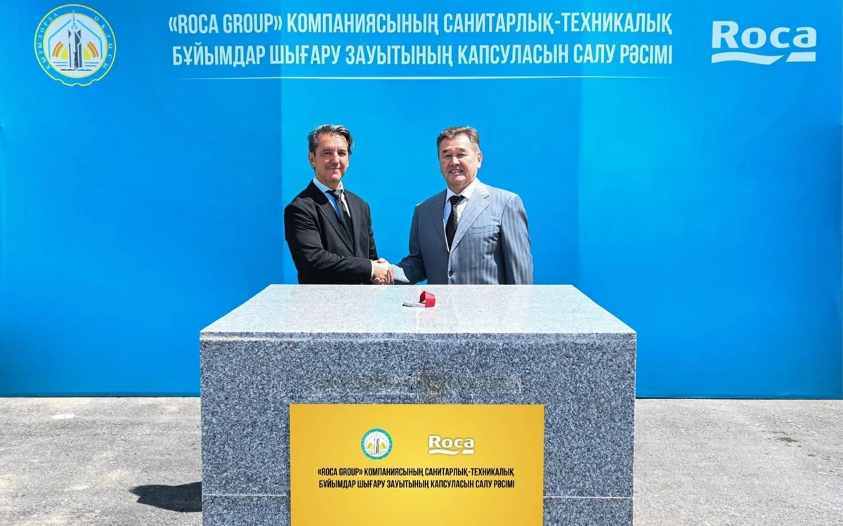 Қызылордада испаниялық &laquo;Roca Group&raquo; зауытының іргетасы қаланды